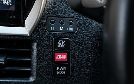 Toyota Esquire I, 2015 год, 2 240 000 рублей, 17 фотография