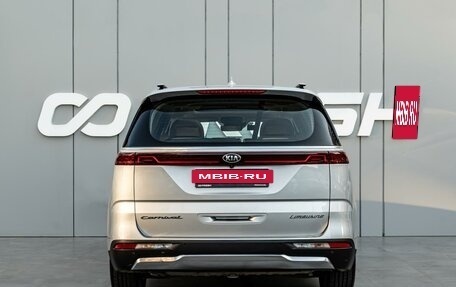 KIA Carnival, 2020 год, 3 680 000 рублей, 4 фотография