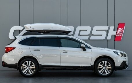 Subaru Outback IV рестайлинг, 2020 год, 3 150 000 рублей, 5 фотография