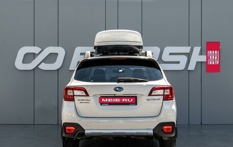 Subaru Outback IV рестайлинг, 2020 год, 3 150 000 рублей, 4 фотография