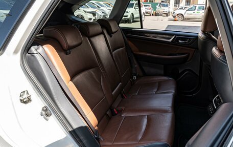Subaru Outback IV рестайлинг, 2020 год, 3 150 000 рублей, 7 фотография
