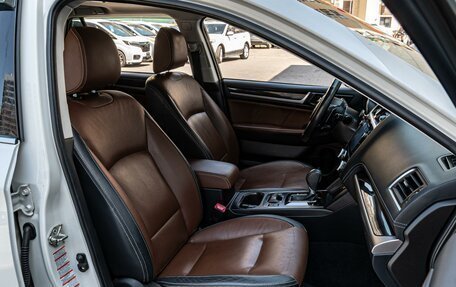 Subaru Outback IV рестайлинг, 2020 год, 3 150 000 рублей, 8 фотография