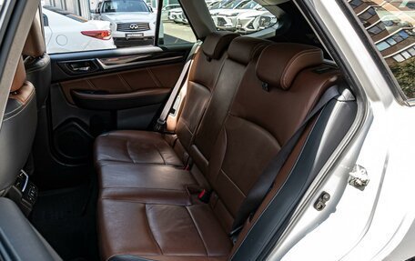 Subaru Outback IV рестайлинг, 2020 год, 3 150 000 рублей, 9 фотография