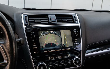 Subaru Outback IV рестайлинг, 2020 год, 3 150 000 рублей, 14 фотография