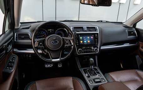 Subaru Outback IV рестайлинг, 2020 год, 3 150 000 рублей, 6 фотография