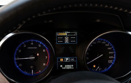 Subaru Outback IV рестайлинг, 2020 год, 3 150 000 рублей, 16 фотография