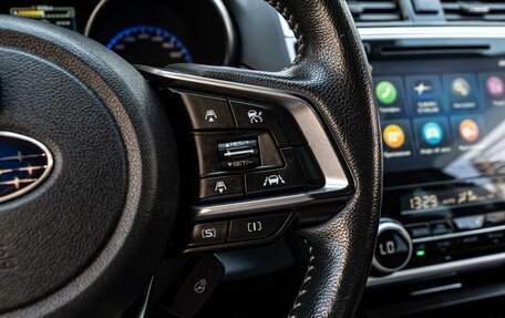Subaru Outback IV рестайлинг, 2020 год, 3 150 000 рублей, 17 фотография