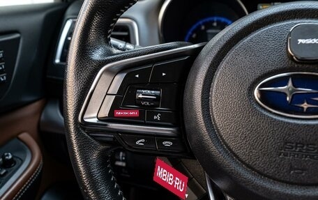 Subaru Outback IV рестайлинг, 2020 год, 3 150 000 рублей, 15 фотография