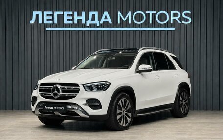 Mercedes-Benz GLE, 2026 год, 11 840 000 рублей, 1 фотография