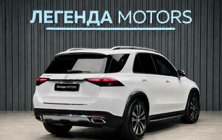 Mercedes-Benz GLE, 2026 год, 11 840 000 рублей, 2 фотография