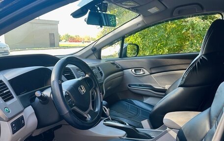 Honda Civic IX, 2012 год, 900 000 рублей, 7 фотография