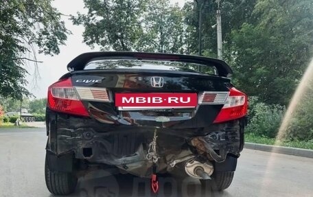 Honda Civic IX, 2012 год, 900 000 рублей, 2 фотография