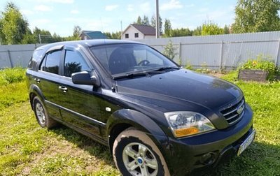 KIA Sorento IV, 2007 год, 520 000 рублей, 1 фотография