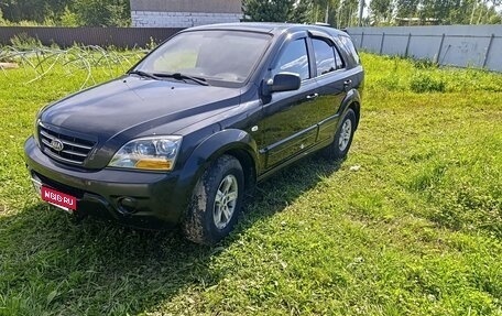 KIA Sorento IV, 2007 год, 520 000 рублей, 3 фотография