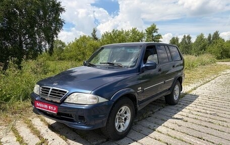 ТагАЗ Road Partner, 2009 год, 550 000 рублей, 1 фотография