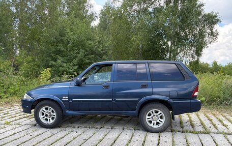ТагАЗ Road Partner, 2009 год, 550 000 рублей, 6 фотография
