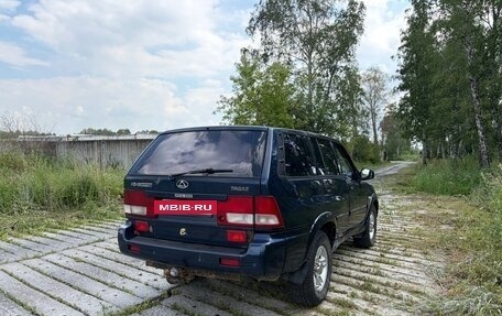 ТагАЗ Road Partner, 2009 год, 550 000 рублей, 3 фотография