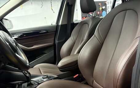 BMW X1, 2022 год, 1 845 000 рублей, 12 фотография