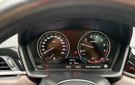 BMW X1, 2022 год, 1 845 000 рублей, 24 фотография