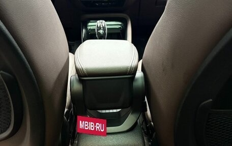 BMW X1, 2022 год, 1 845 000 рублей, 14 фотография