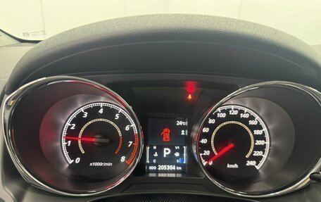 Mitsubishi ASX I рестайлинг, 2013 год, 1 180 000 рублей, 16 фотография