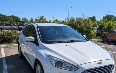 Ford Focus III, 2018 год, 1 480 000 рублей, 1 фотография