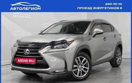 Lexus NX I, 2015 год, 3 400 000 рублей, 1 фотография