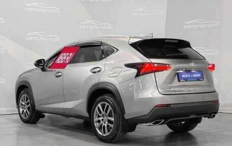 Lexus NX I, 2015 год, 3 400 000 рублей, 3 фотография