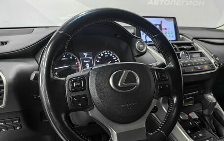 Lexus NX I, 2015 год, 3 400 000 рублей, 12 фотография