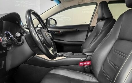 Lexus NX I, 2015 год, 3 400 000 рублей, 10 фотография