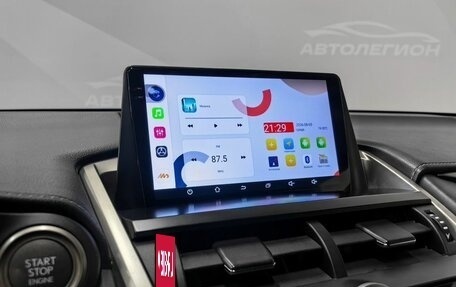 Lexus NX I, 2015 год, 3 400 000 рублей, 20 фотография