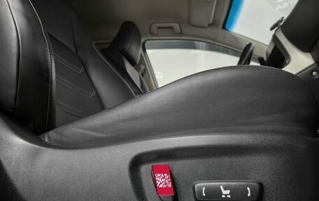 Lexus NX I, 2015 год, 3 400 000 рублей, 15 фотография