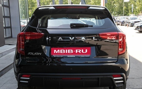 Haval Jolion, 2026 год, 2 049 000 рублей, 8 фотография