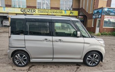 Suzuki Spacia, 2017 год, 900 000 рублей, 1 фотография