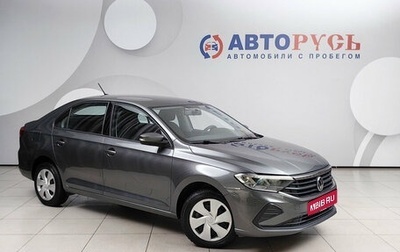 Volkswagen Polo VI (EU Market), 2020 год, 1 445 000 рублей, 1 фотография