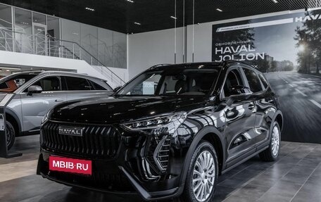 Haval Jolion, 2026 год, 2 773 809 рублей, 1 фотография