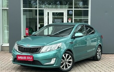 KIA Rio III рестайлинг, 2013 год, 849 000 рублей, 1 фотография