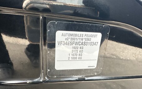 Peugeot 308 II, 2009 год, 465 000 рублей, 28 фотография