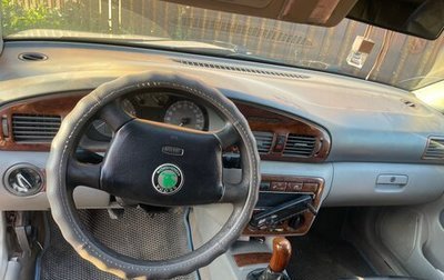 Skoda Octavia IV, 1998 год, 170 000 рублей, 1 фотография