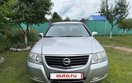 Nissan Almera Classic, 2010 год, 750 000 рублей, 1 фотография