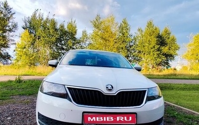 Skoda Rapid I, 2018 год, 1 200 000 рублей, 1 фотография