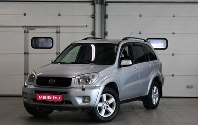 Toyota RAV4, 2004 год, 757 000 рублей, 1 фотография