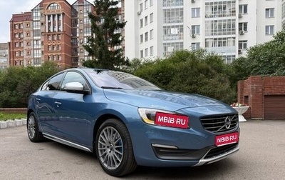 Volvo S60 III, 2014 год, 1 890 000 рублей, 1 фотография