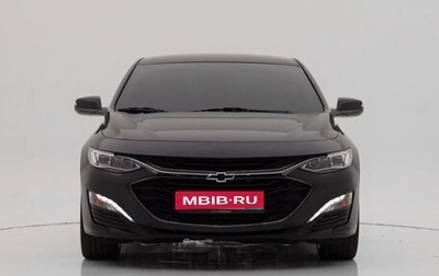 Chevrolet Malibu IX, 2022 год, 1 335 000 рублей, 1 фотография