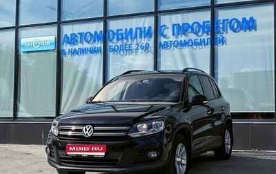 Volkswagen Tiguan I, 2013 год, 1 159 000 рублей, 1 фотография