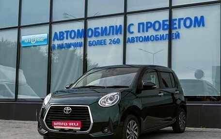 Toyota Passo III, 2020 год, 1 150 000 рублей, 1 фотография