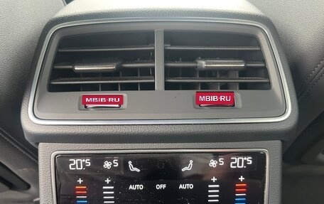 Audi A6, 2021 год, 6 700 000 рублей, 15 фотография