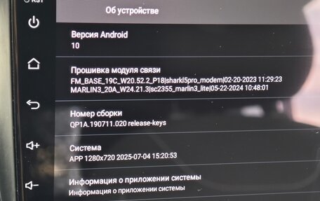 Renault Sandero II рестайлинг, 2017 год, 970 000 рублей, 8 фотография