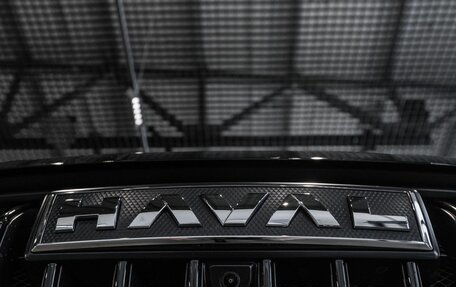 Haval Jolion, 2026 год, 2 773 809 рублей, 9 фотография