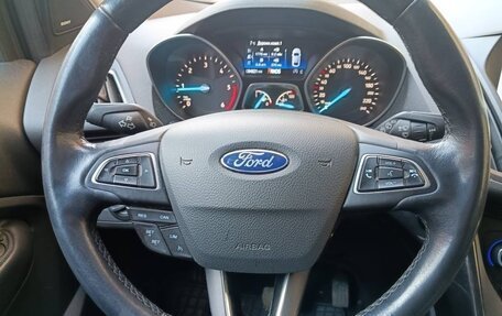 Ford Kuga III, 2019 год, 1 750 000 рублей, 3 фотография